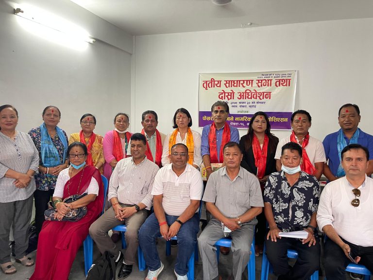 Third General Assembly and Second Convention